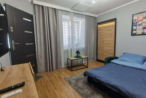 Apartament W Sercu Lublina