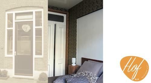 Hof, A Luxury B&B In The Center Of Eindhoven