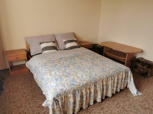 Apartament Rodzinny