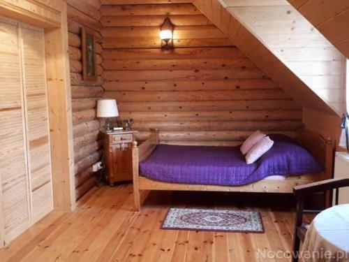 Hostal Sowi Dw�r