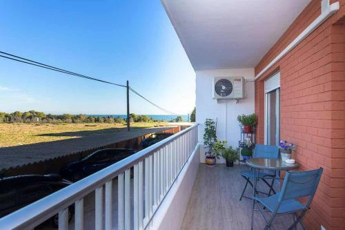 Apartment Punta Prima Rocio Del Mar Torrevieja