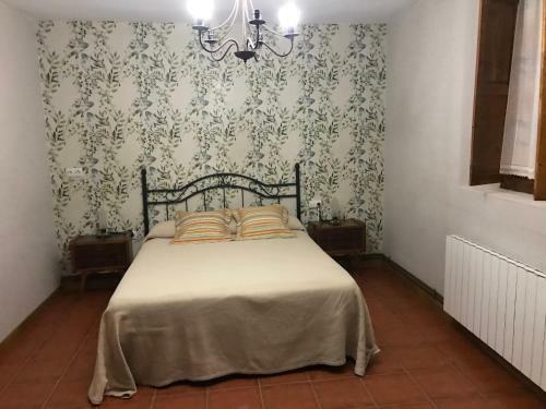 ?la Casa Del Guarda?