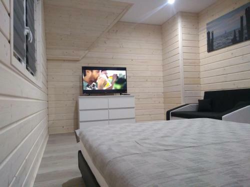 Domki Apartamentowe Ostoja