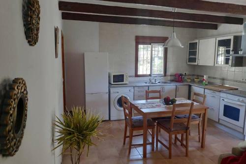 Casa Rural Cortijo El Verdial