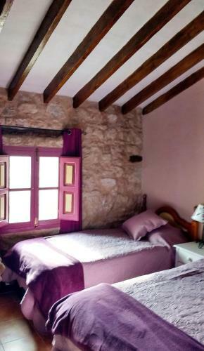 Hostal Casa Rural Ubeda Pinoso-alicante