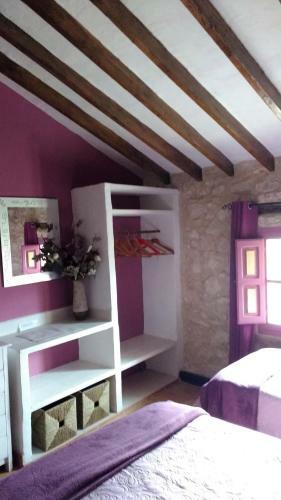 Hostal Casa Rural Ubeda Pinoso-alicante