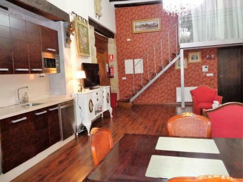 Apartamento Luz Del Renacimiento Ubeda
