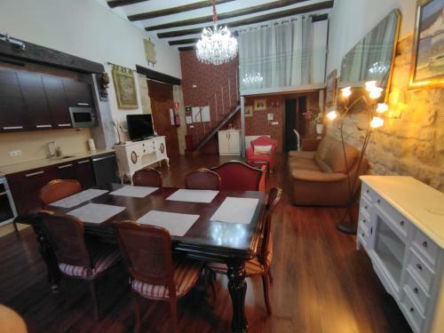 Apartamento Luz Del Renacimiento Ubeda