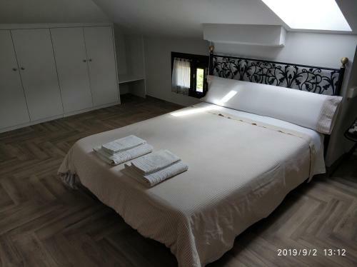 Agroturismo Casa Rural Torres