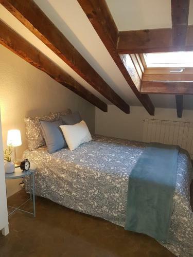 Apartamento La Buhardilla