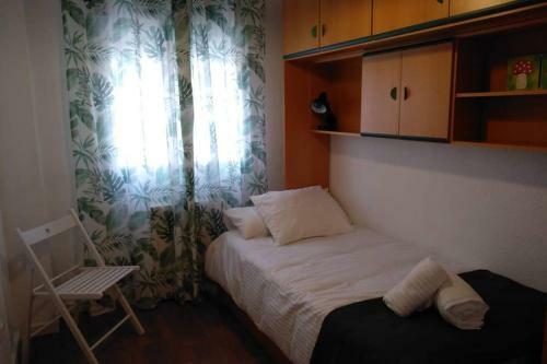 Apartamento Alojaguay Rondilla