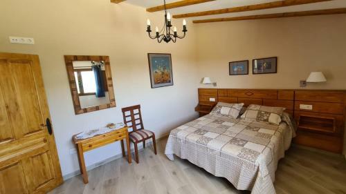 Apartamento Holidays Home Tinamar II