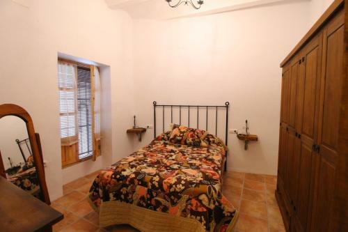 Casa La Chana En Vejer