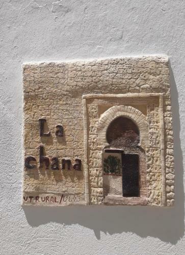 Casa La Chana En Vejer