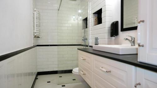 Apartamento Vintageapartment