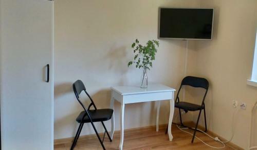 Apartament Go?cinny Zak?tek