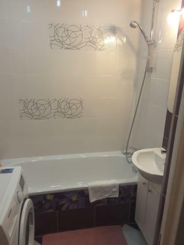 Apartament Dla Turyst�w