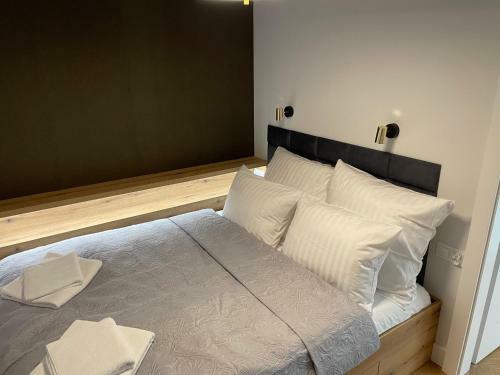 Apartamenty Bluszcz