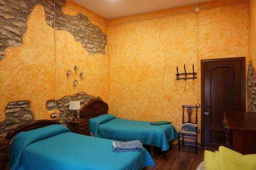 Agroturismo Casa Rural Cal Parines