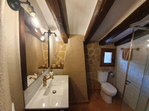 Casa Mar�lia, Costa Daurada Rural