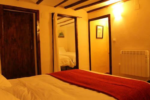 Agroturismo Casa Rural Las Dalias Con Hidromasaje