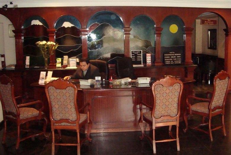 Hotel Principado De Asturias