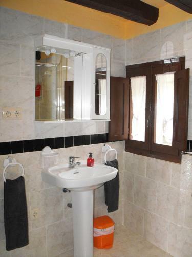 Agroturismo Casa Rural Patricio
