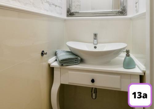 Sienna 41 Boutique Warsaw Apartments