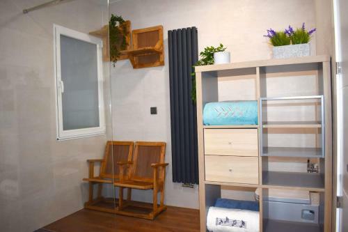 Apartamento El Rinc�n De �syja