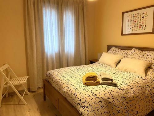 Apartamento El Arco De Zamora