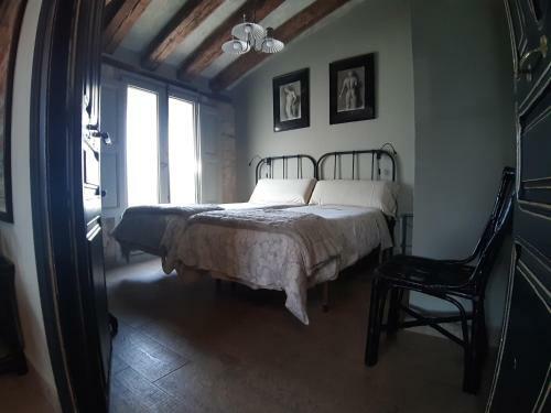 Apartamentos Basilicus
