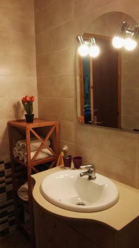 Agroturismo Casa Rural Mas Panoli