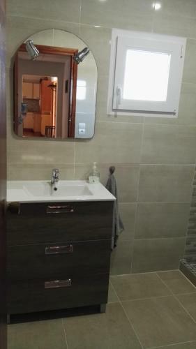 Agroturismo Casa Rural Mas Panoli