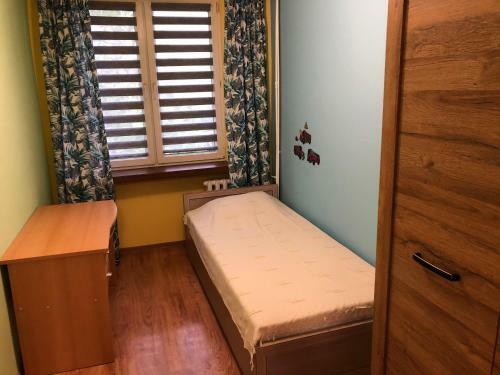 Apartament Stacja Star�wka