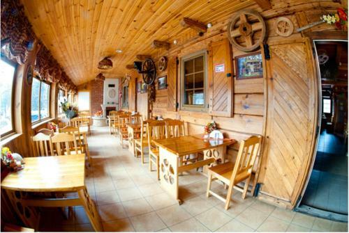 Bed & Breakfast Karczma Regionalna M?yn