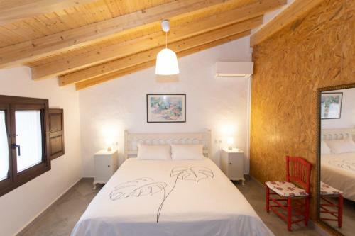 Posada Casa Ver�nica