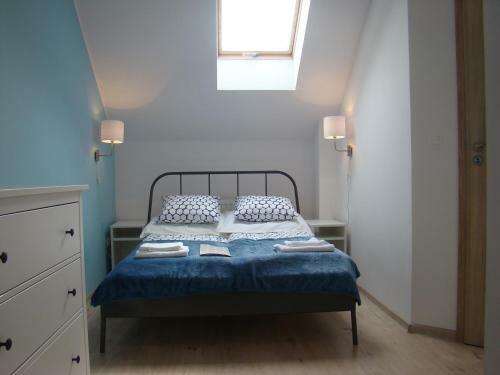 S?oneczny Apartament