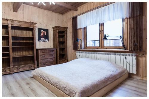 Apartamenty G�ralski Dach Nad G?ow?