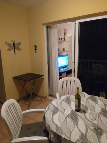 Apartamento Club La Mar