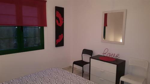 Apartamento Puerta Del Sol La Rossa