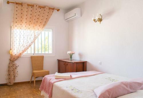 Apartamento Al Lado Del Mar