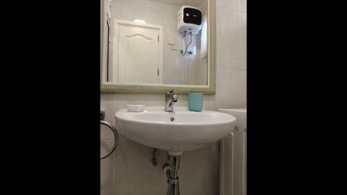 Apartment With Sunny Balcony - Short Distance To Swimming Pool