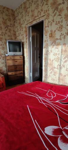 Apartamento Lake Hotel
