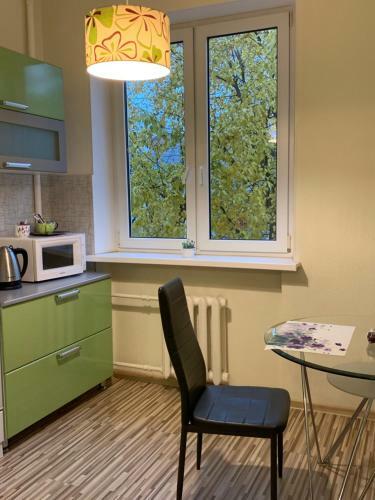 Apartamento Happy Day