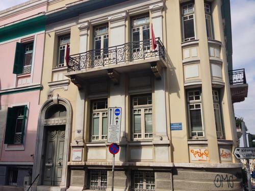 Apartamento Retropolitan Lycabetus