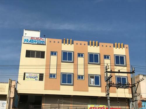 Hotel Prabhu Inn