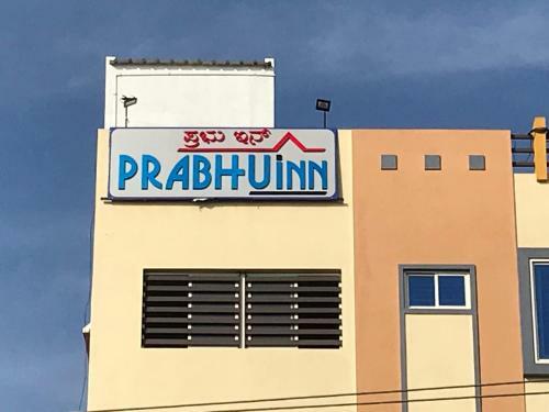 Hotel Prabhu Inn
