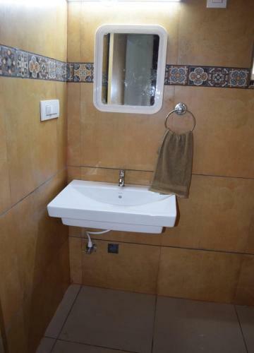 Tripthrill Green Leaf Mount Homestay