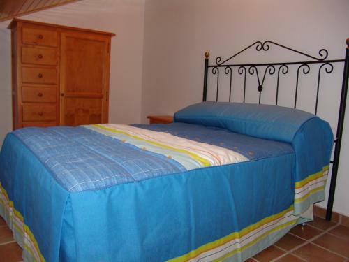 Agroturismo Alojamiento Rural Arco Iris