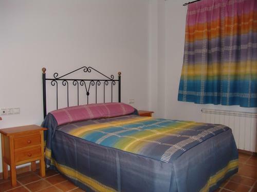 Agroturismo Alojamiento Rural Arco Iris